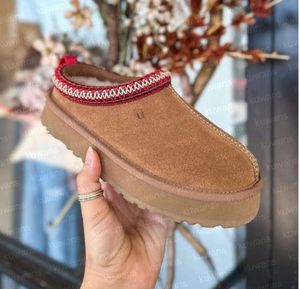 Toddler Tasman II Slippers Tazz Baby Shoes Kids Chestnut Fur Slides Sheepskin Shearling Classic Ultra Mini Boot Winter Mules Slip-on Wool Little Big 449ESS