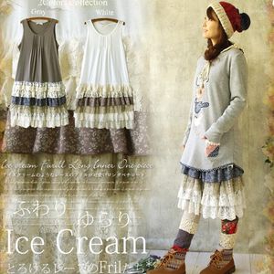 Abiti casual Harajuku Mori Girl dolce strato di pizzo Lolita volant maxi abito a pieghe donna giapponese senza maniche sciolto carino Kawaii