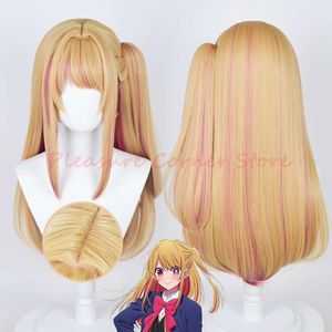 Oshi no ko hoshino rubi peruca cosplay em linha reta laranja ouro rosa peruca cosplay anime perucas sintéticas resistentes ao calor