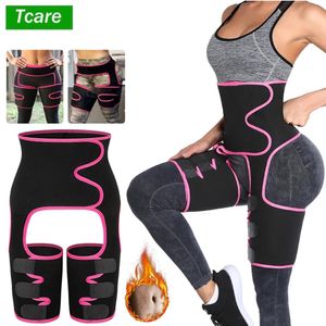 Shaper per braccia Tcare 3 in 1 Sudore Slim Hip Raise Trimmer Vita e coscia Trainer Gamba snella Dimagrante Shapewear Perdita di peso Drop 231010