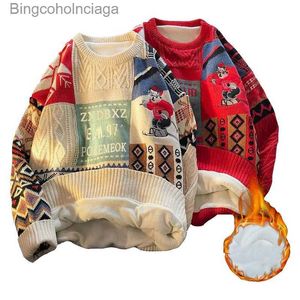 Women's Sweaters Apricot New Christmas Sweater Women Or Men Loose Winter Vintage Patchwork Striped Letters Bear Pullover Harajuku Couple JacketL231010