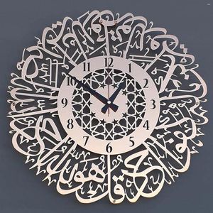 Väggklistermärken guldmetall surah al ikhlas klocka islamisk kalligrafi ramadan dekoration salong reloj de pared