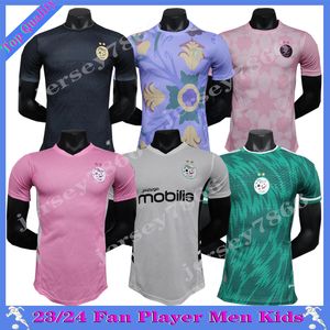 2023 2024 player Algeria MAHREZ training wear Soccer Jerseys FEGHOULI BOUNEDJAH ATAL 23 24 Algerie Football Shirt SLIMANI BENSEBAINI football shirts