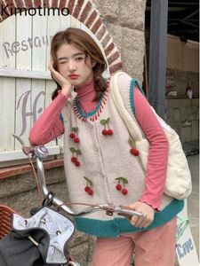 Womens Knits Tees Kimotimo Cardigan Vest Women Autumn Threedimensional Cherry Contrast Color Knit Top Korean Sweet Overlap Sweater Waistcoat 231010