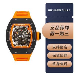 Richarmill Watch Automatic Mechanical Swiss Wristwatches Movement Watches RM030 Ceramic Orange Storm Limited Edition Mens Fashion Leisure Sports Wrist Wat WNDTO