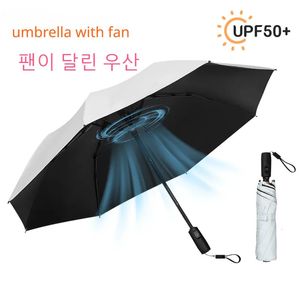 Guarda-chuvas Upscale USB Carregável Guarda-chuva Dobrável com Ventilador Guarda-sol Criativo Portátil UV Guarda-chuva Dobrável Guarda-chuva de Praia Ao Ar Livre 231007