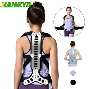 Back Support Posture Corrector Back Husces Axel midja Lumbal Support Belt Humpback Förhindra kroppen Rätt slak Kompressionsmärtlindring 231010