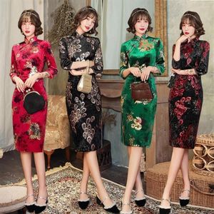 Повседневные платья, женские Ципао, винтажное женское платье Cheongsam в китайском стиле, костюм с воротником-стойкой, мягкое вечернее платье в стиле ретро, элегантное For192h
