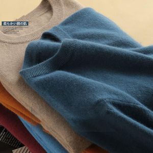 Мужские свитера, мужской шерстяной свитер, осень-зима, однотонные штаны, брендовая одежда, повседневный модный вязаный пуловер
