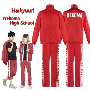 Anime haikyuu nekoma uniforme escolar jaqueta kuroo tetsurou kozume kenma cosplay traje casaco calças camisas de vôlei sportswearcosplay