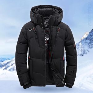 Men's Down Parkas Winter Jacket Men White Duck Coat Windproof Warm Travel Camping Overcoat in Thicken Solid Color Hooded Male Clothing 231009