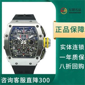 Relógios de pulso mecânicos automáticos Richarmill Watch Swiss Watches Mens Watch 11 03 Mens Watch Hollow Out Clock Swiss World Famous Watch RM1103 Titanium Metal W WN85P