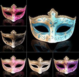 Máscaras de festa meio rosto feminino feminino veneziano maquiagem de maquiagem de renda máscara de máscara com sinos Mardi gras Party Ball Halloween Ano Novo Máscara de Cosplay de Natal de Natal