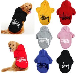 Hundkläder Vinter Pet Clothes Letter Hoodie Design Cool Pullover For Valp Warm Cotton Small Medium Dogs Chihuahua Coats 231011