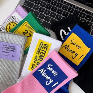 Women Socks Classic Striped Letter Print Fashion Sporty Short Girls Cute Harajuku Casual Women Cool Skateboard Cotton