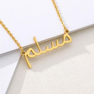 Colar com nome árabe personalizado, aço inoxidável, cor dourada, joia islâmica personalizada para mulheres e homens, placa de identificação, presente202e
