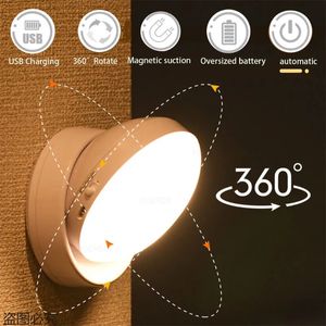 Weingläser Bewegungsmelder Licht Drahtlose Lampe USB wiederaufladbare Nachtlichter Wandaufladung für Flur Schlafzimmer Dekoration Zuhause 231011