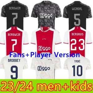 2023 24 мужские и детские футбольные майки TADIC BROBBEY BERGUIS ALVAREZ Black Marley Kit BERGWIJN CRUYFF 23 24 KLAASSEN BROBBEY домашняя футбольная форма на выезде