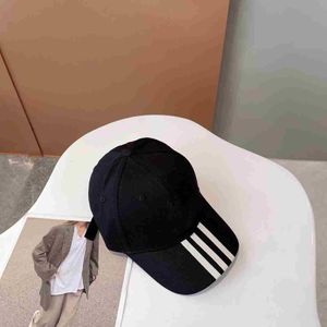 A new exquisite, cool, fashionable and high-quality casual hat