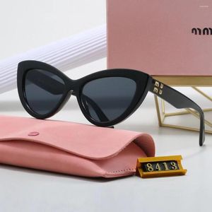 Zonnebril Mode Miu Designer Cat Eye Frame Dames Anti-straling Uv400 Heren Retro Bril