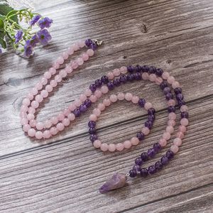 Chokers 8mm Amethyst Rose Quartz Beads 108 Mala Necklace Meditation Yoga Prayer Jewelry Japamala Set with Pendant for Women 231010