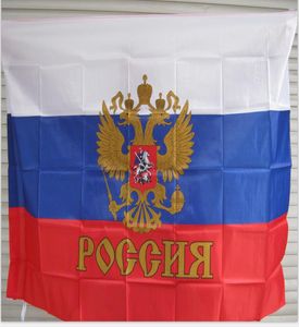 3 Fuß x 5 Fuß hängende Russland-Flagge, russische Moskauer sozialistische kommunistische Flagge, russisches Reich, kaiserlicher Präsident, Flagge 6328486
