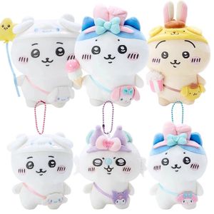 Plush Keychains 12cm Cute Chiikawa Rabbit Keychain Usagi Cos Bunny Dog Plush Keychain Small Pendant Kids Stuffed Toys For Children Gifts 231010