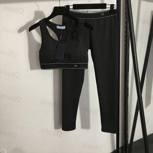 Trailtsuits Kadın Sportswear Lady Rahat Kıyafet Yoga Takım Egzersiz Seti 2 PCS Kolsuz Yelek Yüksek Streç Pantolon