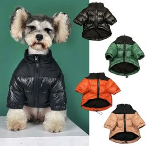 Cão vestuário inverno francês bulldog casaco pet designer roupas para cães pequenos roupas para baixo jaqueta acessórios pc2034 231010