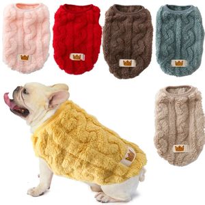 Dog Apparel Fleece Pullover Pet Clothes Cute Vest Doublesided Puppy Kitten Coats Sweater for Small Medium Dogs Cats Warm Winter Outfit 231011