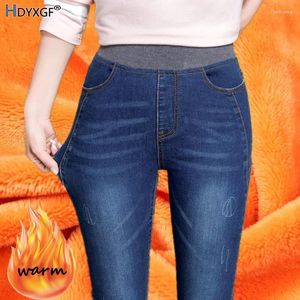 Women's Jeans Oversized 38 Plus Velvet Pencil Trouser Women High Waist Slimming Ankle-length Denim Pant Korean Version Skinny Legging