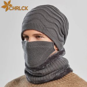 Hats Scarves Sets Winter Beanie Hats Scarf Set Warm Knit Hat Mask Skull Cap Neck Warmer with Thick Fleece Lined Winter Hat and Scarf for Men Women 231012