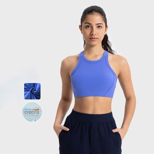 L-w057 Ribbed Tank Tops High Neck Sports Bra with Removable Cups Breathable Sexy Vest I Back Yoga Bra