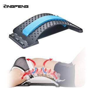 Training Equipment Waist Massager Lumbar Protrusion Acupuncture Spine Reliever Lying Cushion Back Stretch Corrector 231011