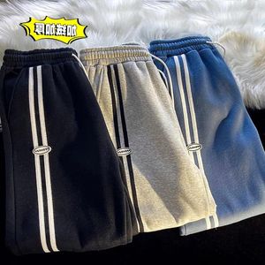 Jeans masculinos plush e engrossado listrado sweatpants casual solto pernas estudantes duas calças de barra inverno grande tamanho guarda moda