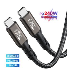 USB 4 Compatible Cable 40Gbps PD240W 5A 8K 60HZ Type C Cable SuperSpeed Data Transfer Fast Charging For Laptop