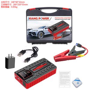 Avviatore di emergenza per auto Power Bank Caricabatterie portatile per batteria per auto Dispositivo di avviamento 12V Buster di avviamento per auto diesel a benzina