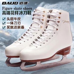 Łyżwiarki sepatu seluncur figur es nyaman dengan bilah sepatu trampki anakanak pvc hangat aman tahan air pemula 231012