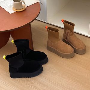 Buty śniegowe Dippera dla kobiet klasyczne zimowe nowe elastyczne szczupłe buty z modnymi i wszechstronnymi zamkami z boku komfortowe ciepłe i gęste bawełniane buty platformowe