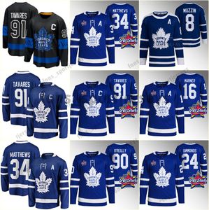 Maglia All-Star Toronto 2024 Auston Matthews Mitch Marner John Tavares William Nylander Ryan Reaves Matt Murray Morgan Rielly John Klingberg TJ Brodie Easton Cowan