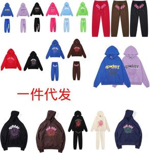 Hip Hop Singer Same Style Bubble Hair Letter 555555 Printed Couple Sweater Hooded Set Fashion