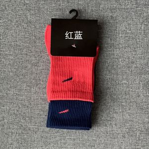 Мужские дизайнерские носки для спорта на открытом воздухе ярких цветов, два баскетбольных носка с поддельными цветами