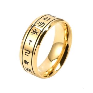 Bröllopsringar bxzyrt 8mm rostfritt stål digimon ring angemon angewomon heliga ringar för kvinnor män rotera spinner ring 231012