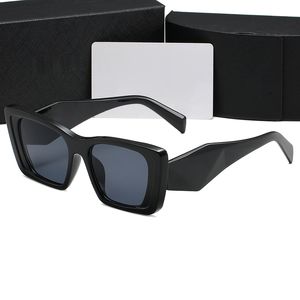 Modedesigner Solglasögon Mens Women's Classic Attitude Square Frame Populära retro Avantgarde utomhus UV400 -skydd Solglasögon