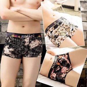 4 stycken av mäns underkläder Burst Boys Cotton Boxers Men's Teenage Underwear Men's High-End Personality Boxers