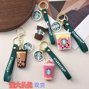 New Milk Tea Cup Starbucks Keychain Creative Ice Cream Keychain Pendant Car Bag Pendant Gift