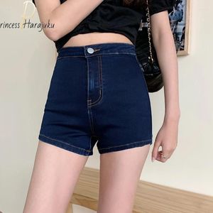 Damen Shorts Damen Denim Stretch Push Up Schlanke Hüften Elastische Jeans Gerade Weiblich Lässig Sommer Frau Plus Size