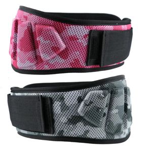 Waist Support Fitness Weight Lifting Belt Barbell Dumbbel Training Back Gym Squat Powerlifting Brace Protector 231011