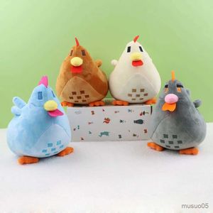 Christmas Toy Supplies 20cm Valley Chicken Plush Soft Stuffed Animal Toys Cartoon Valley Children Birthday Gift Christmas Gift R231012