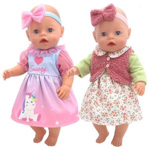 Dolls Doll Ubrania 40 cm Zestaw dziecięcy wełniany kapelusz wełna